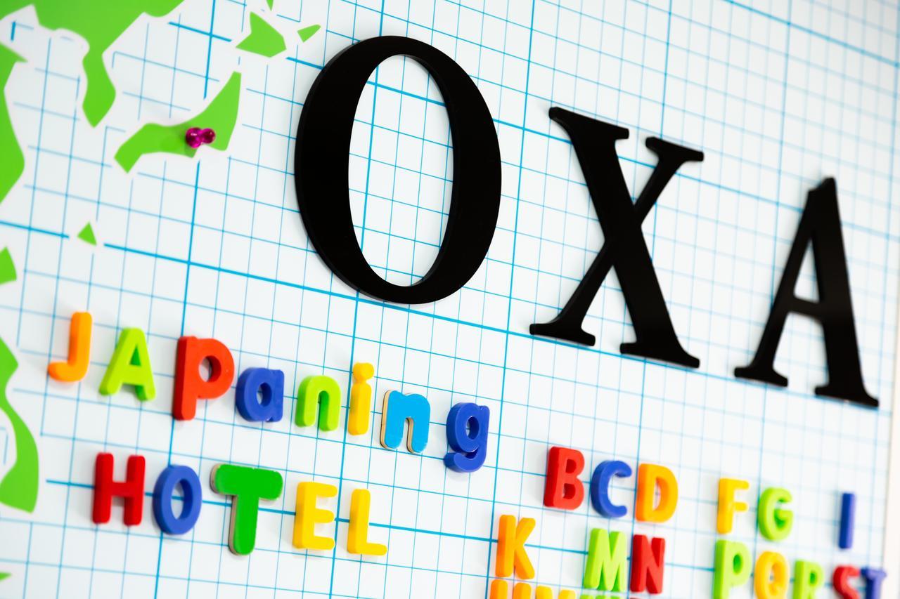 Japaning Hotel Oxa Kyoto Eksteriør billede