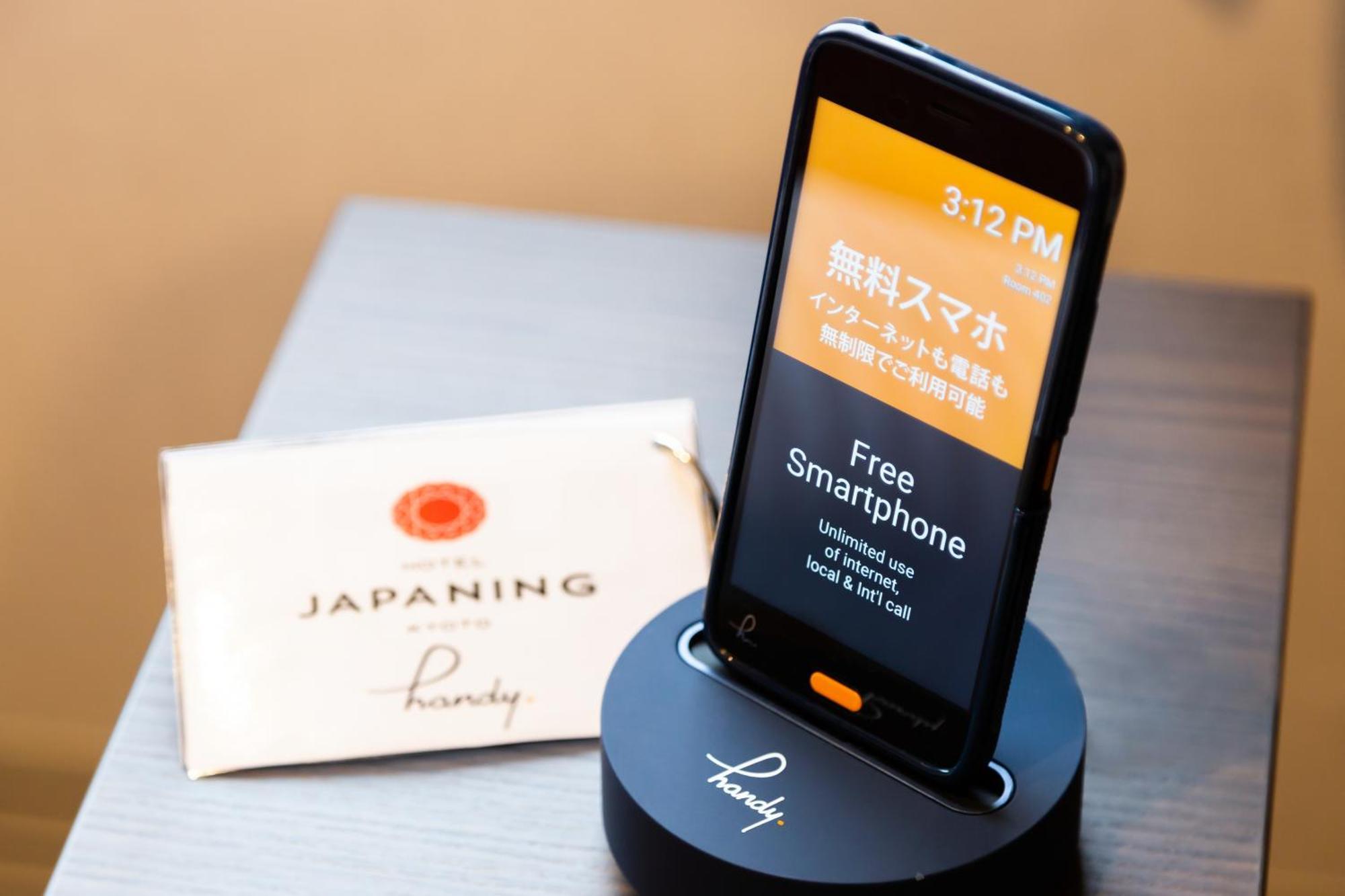 Japaning Hotel Oxa Kyoto Eksteriør billede